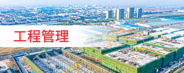 山東泰安東岳泰山衡器有限公司